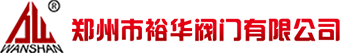 深圳禮品公司-深圳市吉之禮文化股份有限公司